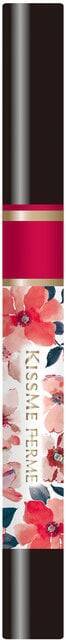 キスミー フェルム《紅筆リキッドルージュ》限定デザインが4/15発売！春の景色を映したような、母の日ギフトにもおすすめの花柄デザイン