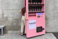 インスタで話題♡ピンクの自動販売機の向こうは…カフェでした！