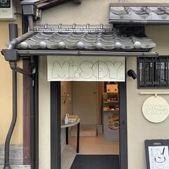 【京都】オープンしたての穴場カフェ「Mr.SOY」へ急げ！罪悪感ゼロなソイドーナツはこれから人気必至だよ