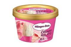 アイスが恋しい季節には、「ハーゲンダッツ」の夏限定シリーズを食べてみない？今年は桃とピスタチオが登場です