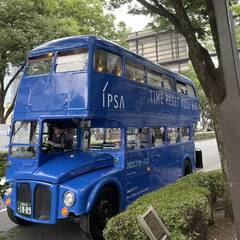 「IPSA」のアイテムが試せる青いバスが表参道エリアに登場！人気化粧水のビッグサイズもお得に買えちゃう