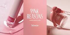 「hince」の大人気リップに、華やかでキュートな“ピンク”3色が仲間入り。より高密着になったのも嬉しすぎる
