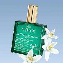 NUXEのオイル愛用者さんは必見。爽やかな『ネロリ』の香りに、数量限定でシャワージェルと香水が仲間入り