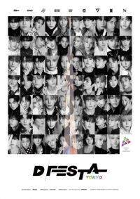 ついに明日から！ K-POPフェス「D’FESTA TOKYO」の中身を徹底解説！