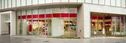 「HOLLYSなんばマルイ店」本日オープン　韓国で人気のプレミアムカフェ「HOLLYS」海外初進出の第1号店