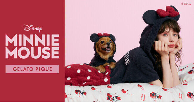 「gelato pique（ジェラート ピケ）」ミニーマウスをデザインの主役としたルームウェア、寝具、CAT&DOGの新作コレクションを発売＜5月15日（水）＞の1枚目の画像