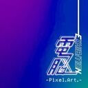 【奈良 蔦屋書店】「電脳EXHIBITION-Pixel.Art.-」フェア開催