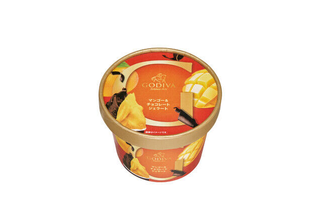 ゴディバのカップアイスに、マンゴーのジェラートが登場。「マンゴー＆チョコレート ジェラート」新発売の2枚目の画像