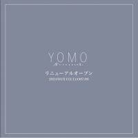6月1日(土)よりリニューアル！代官山徒歩3分の隠れ家サロン「YOMO～食べられるよもぎ蒸し～」オープン記念に話題のコンブチャと限定コラボも！