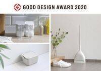 「調味料ポット」、「バケツ」、「ほうき ちりとり」が、2020年度　グッドデザイン賞を受賞！