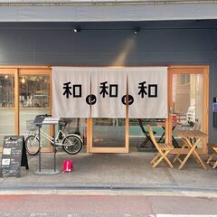 【大阪 本町】《朝から行列ができるカフェ！？》大人気の“おにぎり定食”がおすすめ