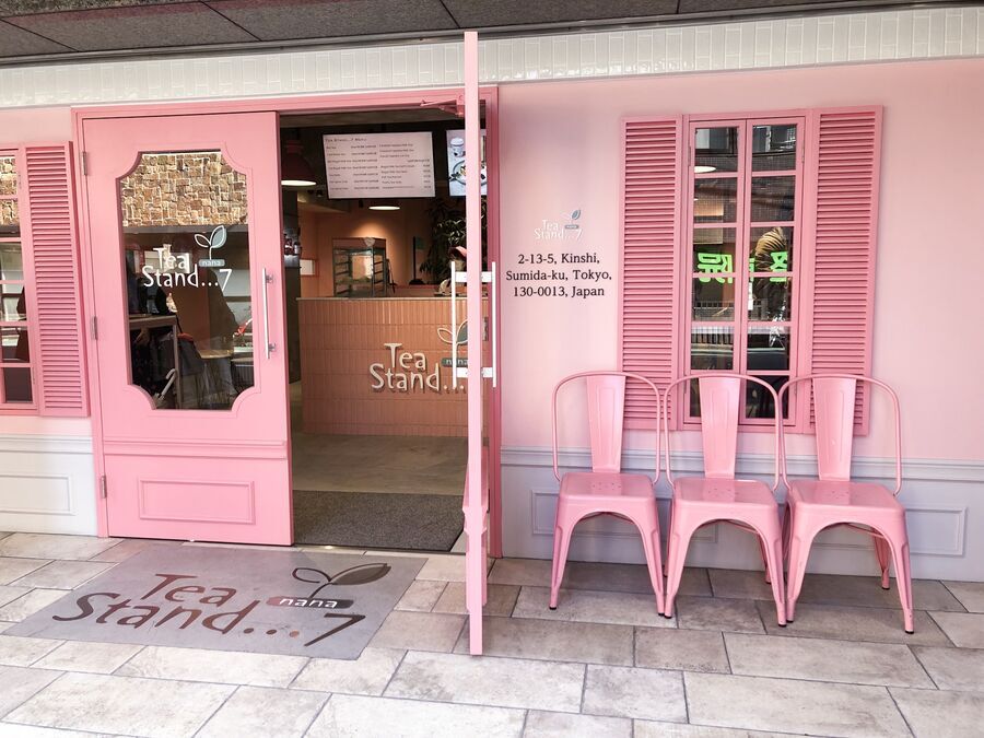 ピンク色の空間で飲むタピオカにきゅん♡　タピ活するなら錦糸町が狙い目！の3枚目の画像