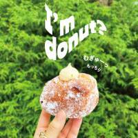 【I’m donut？(アイムドーナツ？)渋谷店】平日でも80分待ち！？ネクストブーム間違いなしの進化形ドーナツ