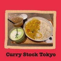 【暑い夏を乗り切る】Curry Stock Tokyo