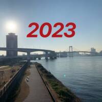 【2023】大学3年生の、リアルな今年の目標！