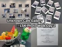 【期間限定】「Unknown Cafe Gallery × LSK Photo Walk Day.2」が原宿で開催中！オリジナルメニューのテーマは「昭和レトロノスタルジー」♡詳しくご紹介するよ♪