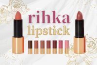【rihka】リップスティックに2つのピンクが新登場！毎日が楽しくなるカラーをご紹介♡