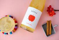 ゴロゴロ果肉がたまらない！果実酒シリーズ「KANIKU」にシャリシャリ食感がたまらない「KANIKU アップル」が新登場