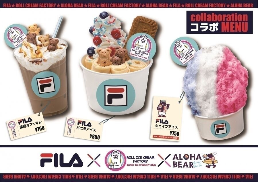 夏限定！「FILA」と「ロールアイスクリームファクトリー」の限定コラボメニューが誕生♡の3枚目の画像