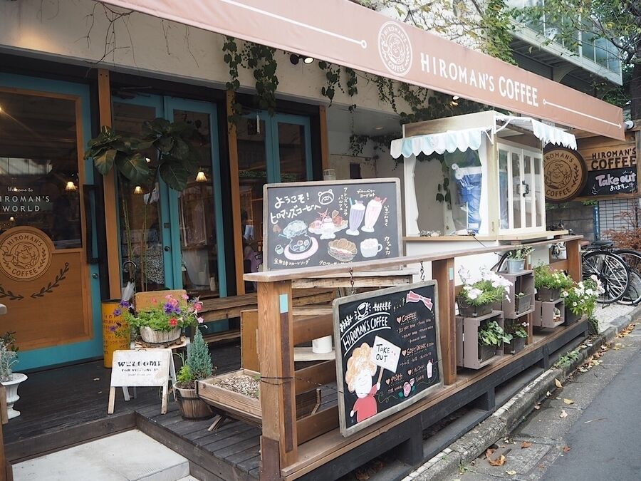 ちょっぴりレトロでガーリーな原宿カフェ♡　「HIROMAN′S COFFEE」の11枚目の画像
