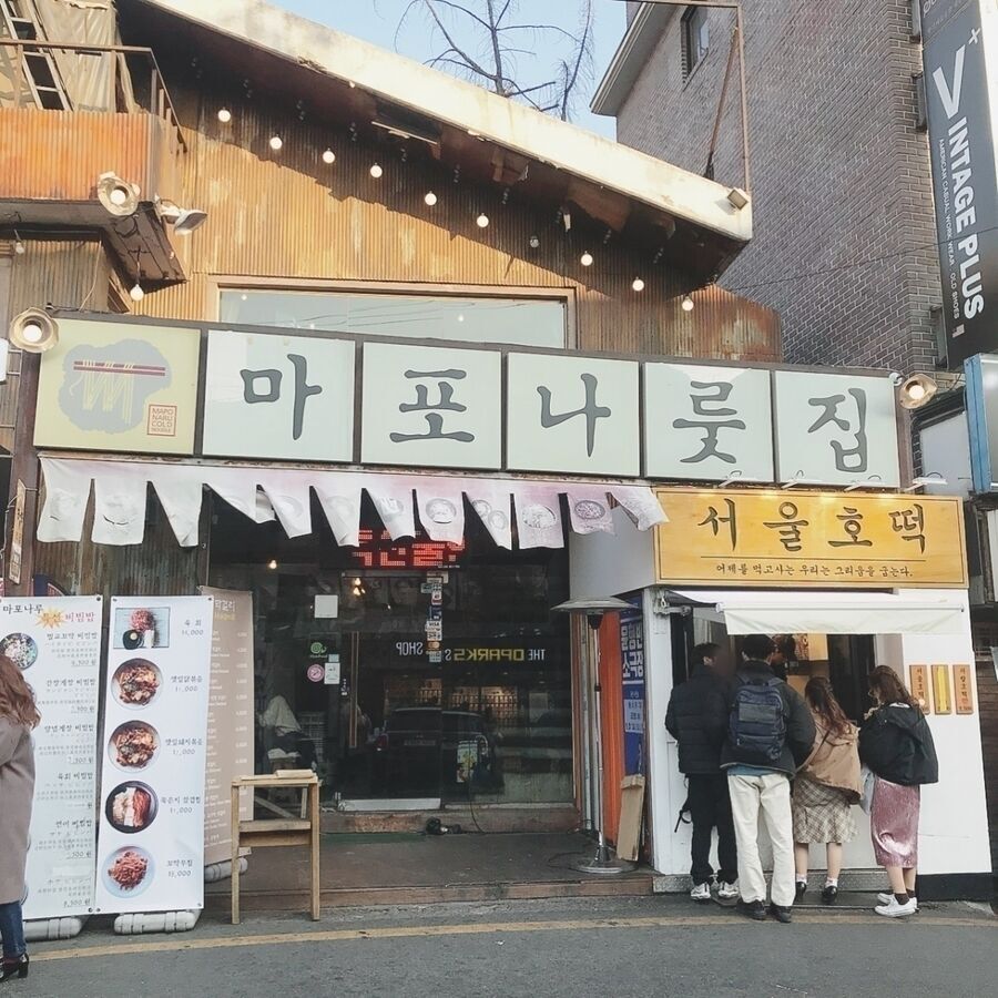 韓国で今話題の食べ歩きフードはコレ♡　タピオカ・ホットク・オレオ【最新版】の38枚目の画像