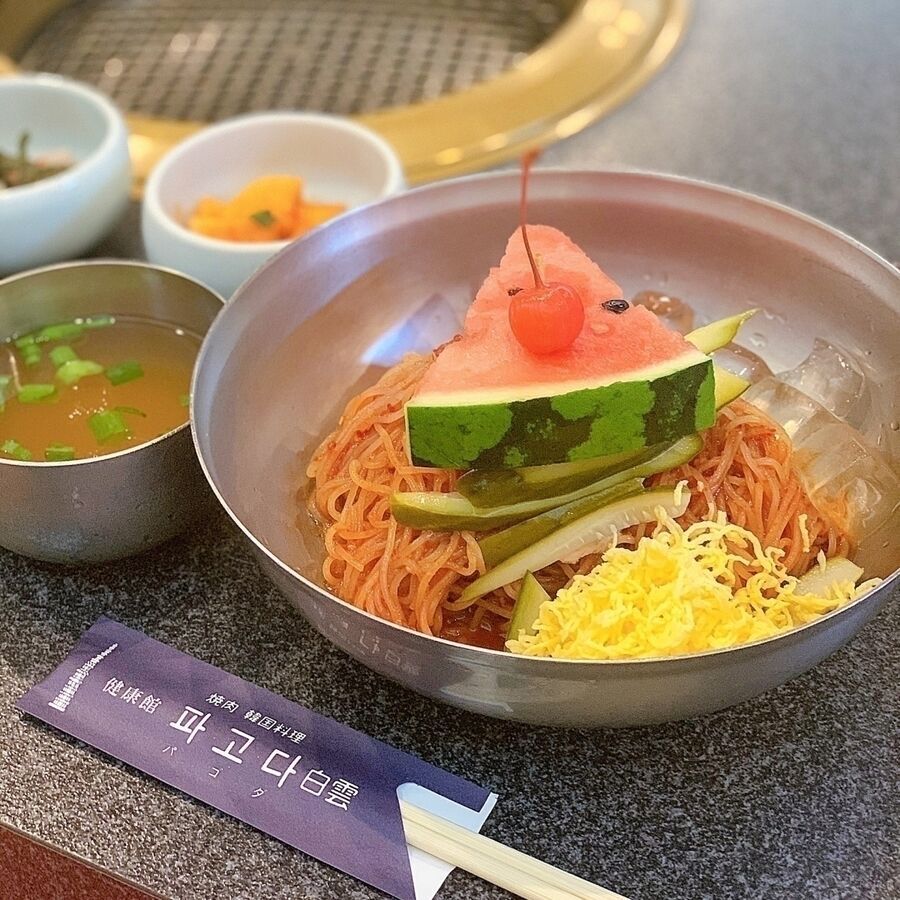ビビン麺定食 1,150円（税込）