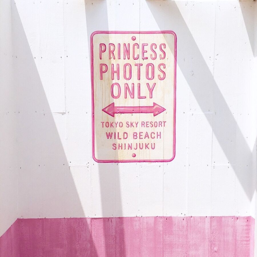 ピンクがかわいい 新宿"WILD BEACH"にきゅん♡　インスタ映えならココで決まりの11枚目の画像