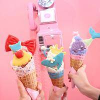 限定発売♡　エディーズアイスクリームに“プリンセスシリーズ”が登場