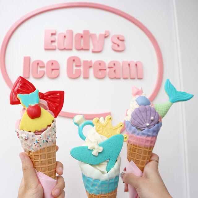 限定発売♡　エディーズアイスクリームに“プリンセスシリーズ”が登場の5枚目の画像