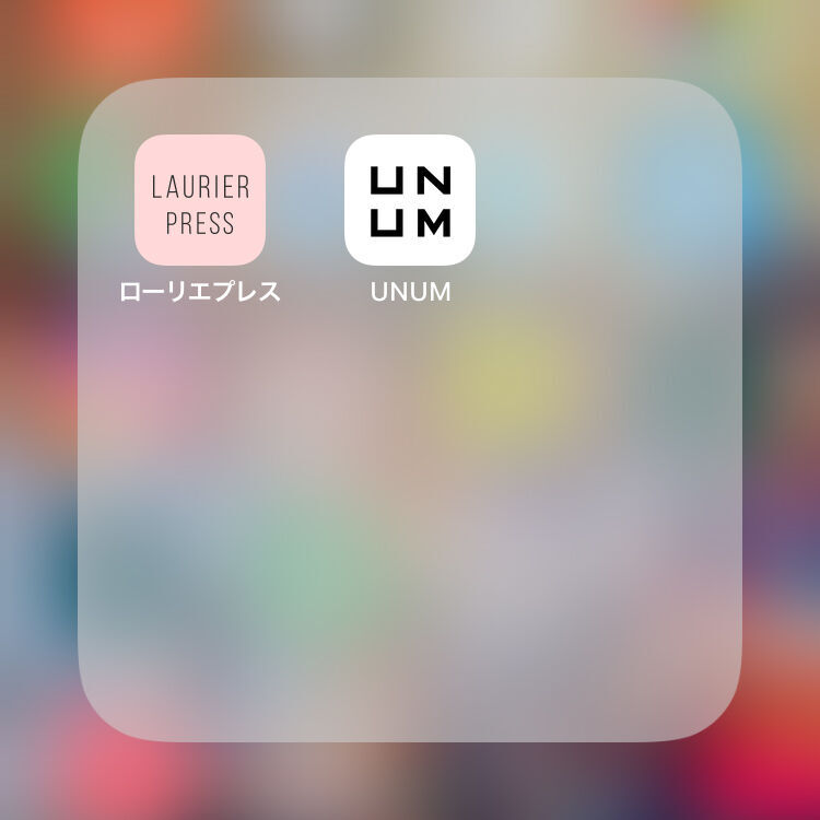 『UNUM』が超便利って噂♡　インスタに統一感を出させるお役立ちアプリの2枚目の画像