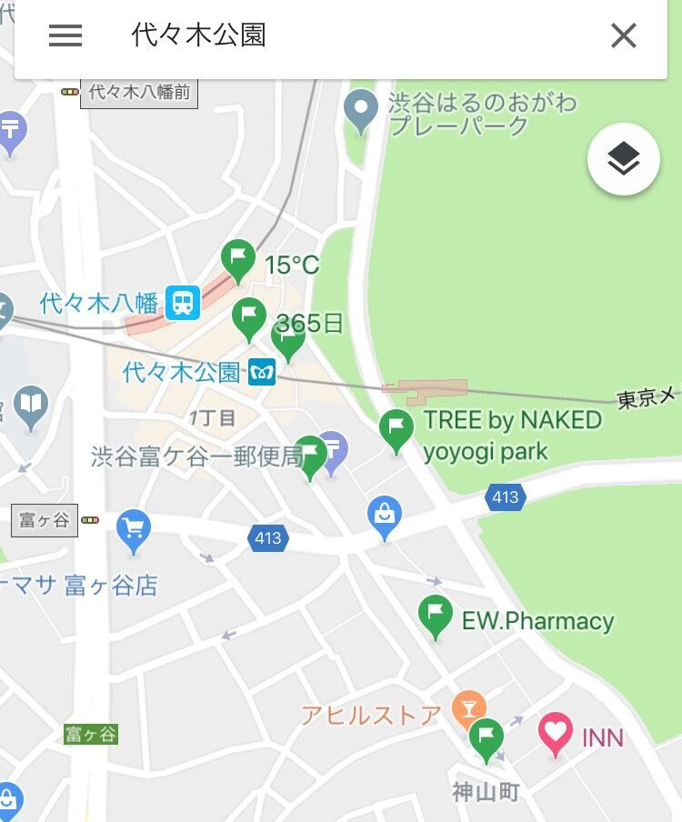 原宿駅（代々木公園）エリアのカフェ巡り♡