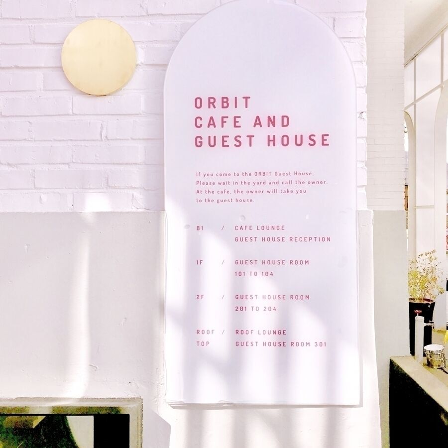 泊まる場所もかわいく♡　韓国ホンデのゲストハウスがピンクでキュート！の2枚目の画像