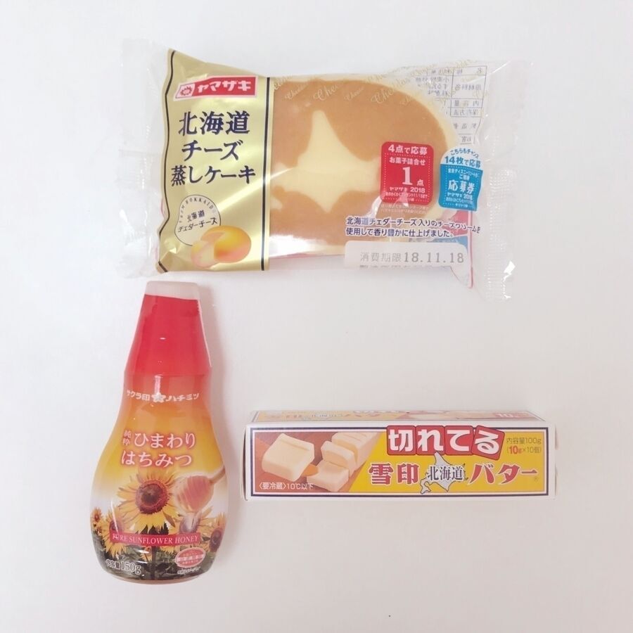 コンビニで買える北海道チーズ蒸しケーキ　アレンジレシピがSNSで話題♡の3枚目の画像