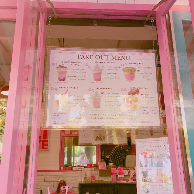 かわいいピンクのバス停が目印♡　Loyal Frui Teaでタピ活！の3枚目の画像