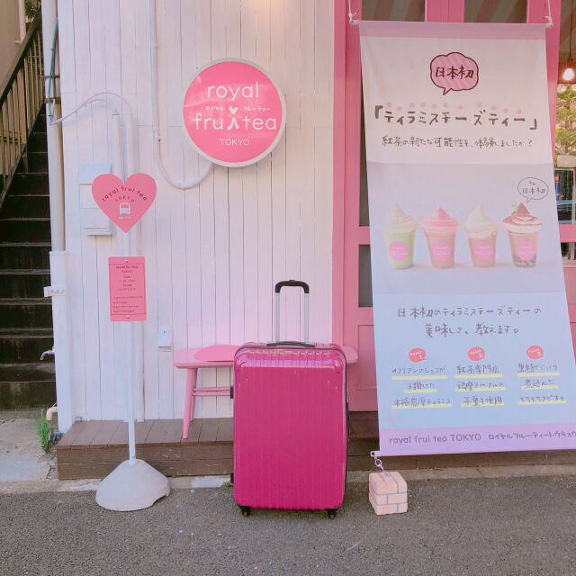かわいいピンクのバス停が目印♡　Loyal Frui Teaでタピ活！の2枚目の画像