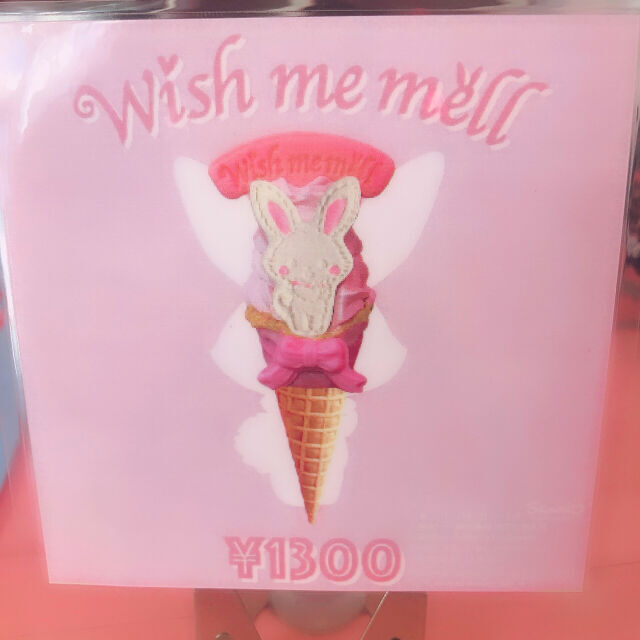 サンリオ＆アイス好き必見♡　11月新作アイスは“Wish me mell”の2枚目の画像