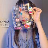 【100均DIY】最新マスク『フェイスシールドデコ』に挑戦♡映えかわアレンジ法をチェック