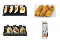 今週新発売の寿司まとめ！『鶏唐揚げマヨネーズ巻　４巻』、『だし仕立てのいなり　３個』など♪