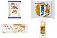 今週新発売のフジパンまとめ！『北海道小麦スナックサンド　こく旨ツナ＆マヨ』、『牛乳ブレッド』など♪