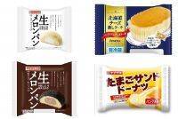 今週新発売の山崎製パンまとめ！『生メロンパン　ミルクホイップ』、『北海道チーズ蒸しケーキ＆ベイクド風チーズケーキ』など♪