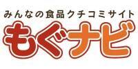 今週新発売のUchi Cafe’まとめ！『日本のフルーツ　福島県産白桃』、『シトラスレモンティー』など♪