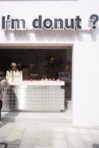 生ドーナツ専門店「I’m donut ?表参道店ＯＰＥＮ。ここでしか味わえない秋の新作はキーマドーナツ？