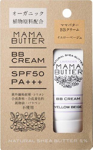 ママバター MAMA BUTTER  BBクリーム イエローベージュ 30g