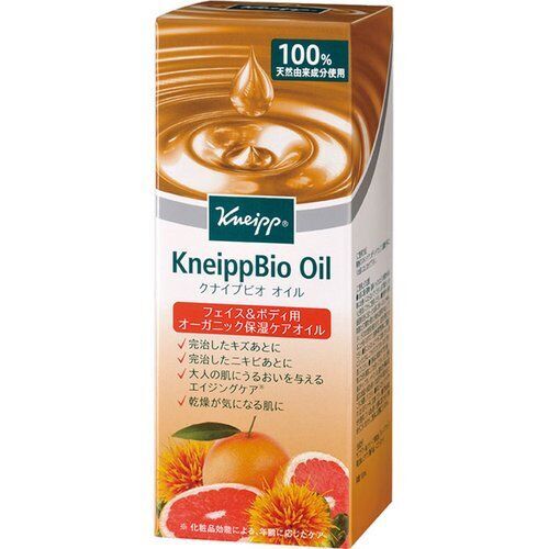 Kneipp（クナイプ）　クナイプビオオイル