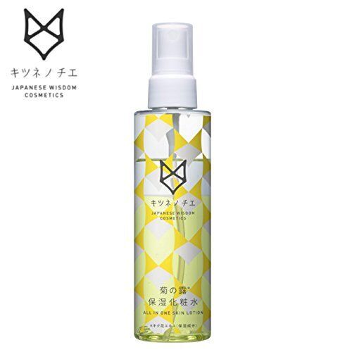 キツネノチエ 菊の露 保湿化粧水　150ml 日本製
