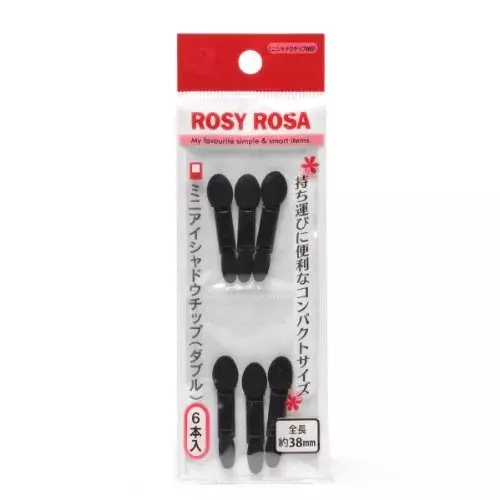 ロージーローザ ミニアイシャドウチップ(ダブル) 6本入り