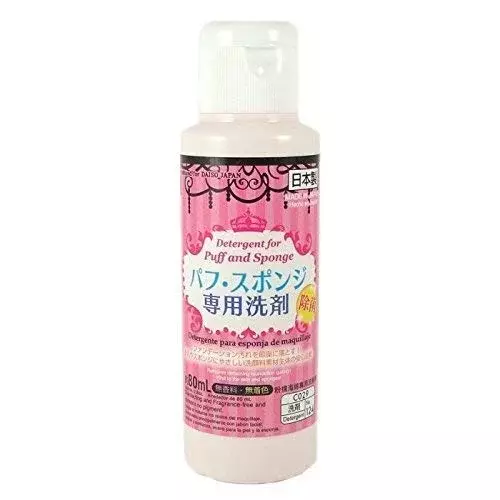 パフ・スポンジ専用洗剤