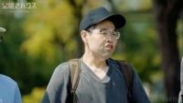 118kg→65kgの38歳“子供部屋おじさん” 自分磨きのため重大決断「実家出ます」