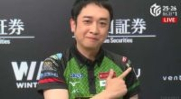 流れに乗って勝ち切った!三浦智博、Mの舞台で初トップ 同僚の活躍に追いつき 「超うれしいです!」/麻雀・Mリーグ