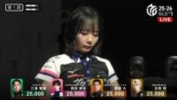 「足なっが」モデル雀士の真骨頂 圧巻の入場シーンに「相変わらずスタイルやべー」何度見ても“役満級”スタイル/麻雀・Mリーグ